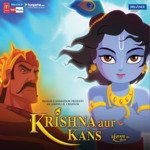 Krishna Aur Kans - Hamsika Iyer Song Download