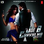 Mr. Joe B. Carvalho - Hamsika Iyer Song Download